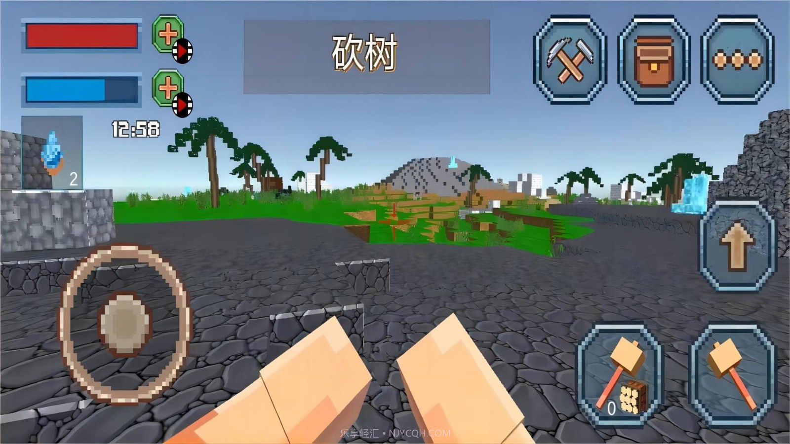 像素建造日记截图2