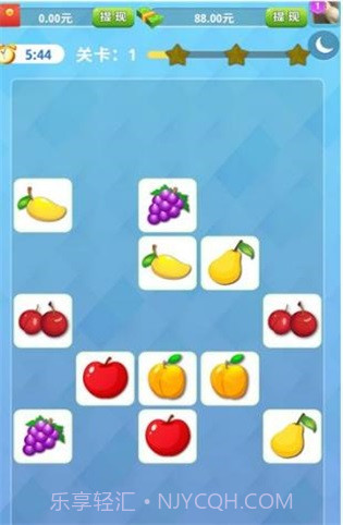 合合消消截图3 合合消消截图3