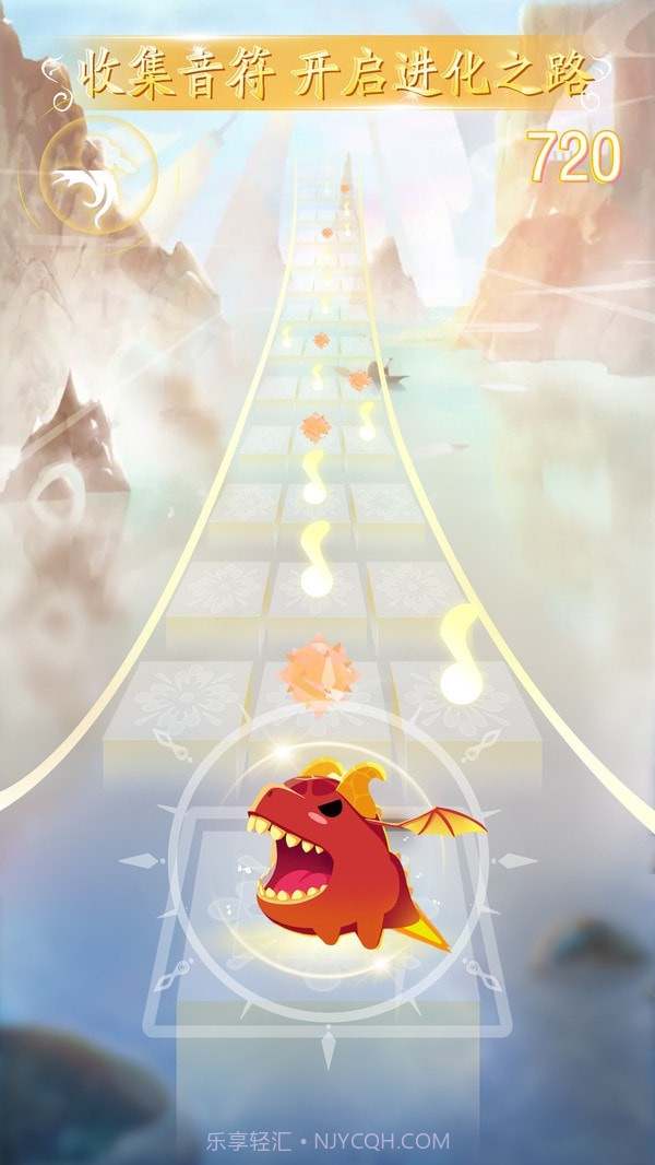 闪亮的音符截图1