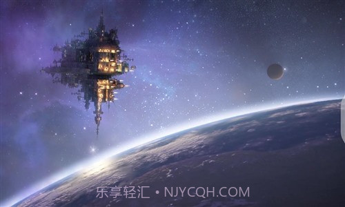 星际特工：千星之城截图3