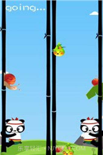 熊猫爬竹子截图4 熊猫爬竹子截图4