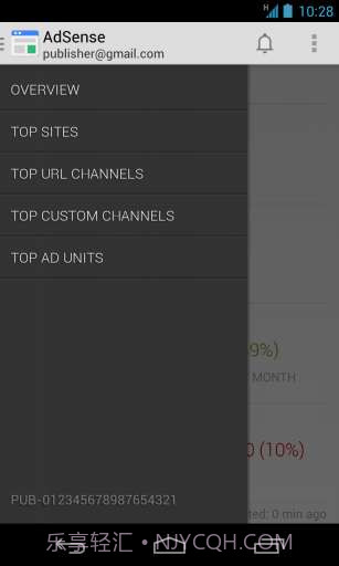 谷歌关键字广告截图2 谷歌关键字广告截图2