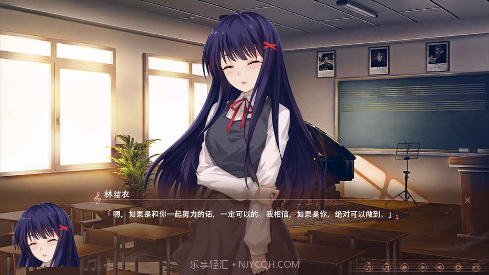 寻迹游戏app截图1