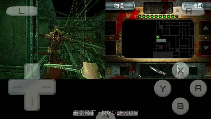 病房截图2 病房截图2