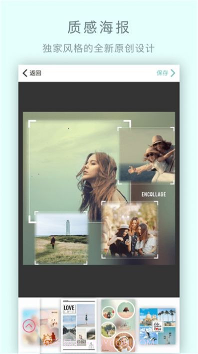 古装特效相机截图2 古装特效相机截图2