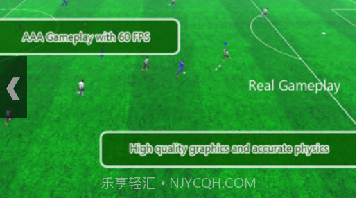 光荣的挑战截图1