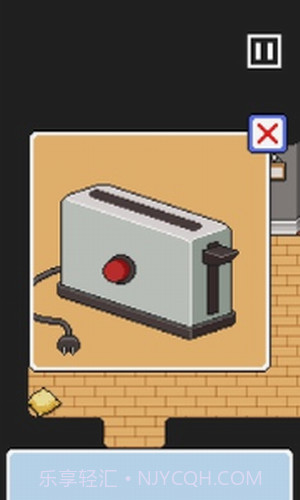 密室逃脱好奇的房间截图1