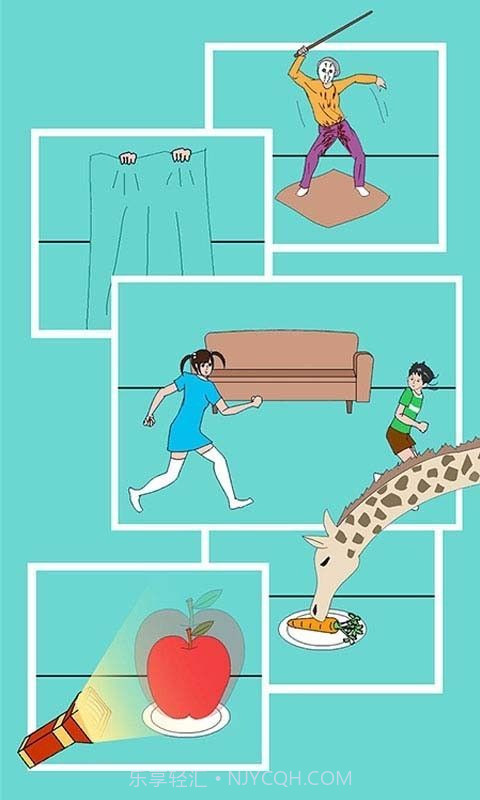 可乐被弟弟喝掉了截图2