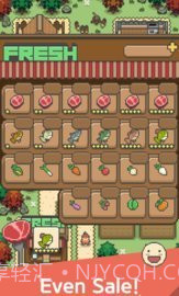 逃离城市：乡村生活截图4