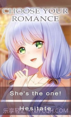 我的僵尸女友app截图1