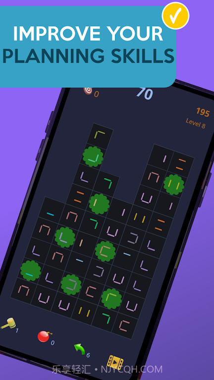 形状匹配挑战截图1