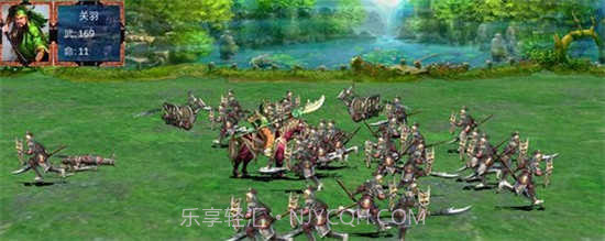 慕容三国x8无限金币官方版截图3