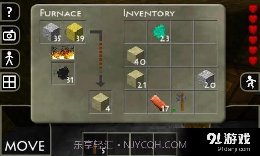 生存战争 Survivalcraft截图4