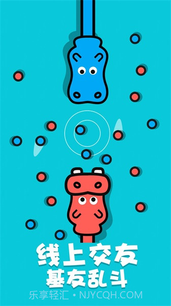 双人合集截图3 双人合集截图3