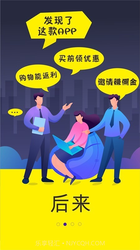 卷省截图2 卷省截图2