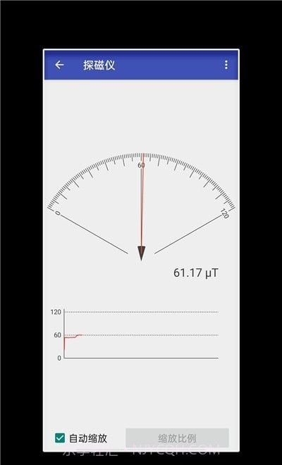 工具箱随手用截图1 工具箱随手用截图1