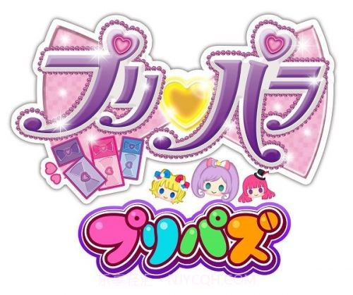 PriPara PriPuz截图3 PriPara PriPuz截图3