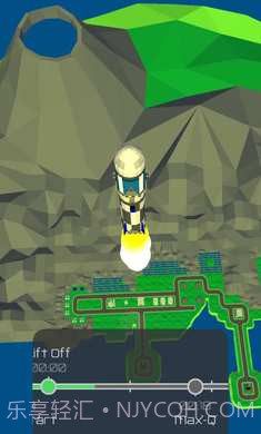 太空宇航局2138中文版截图1