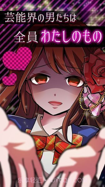 外遇的话就死了主妇篇截图1 外遇的话就死了主妇篇截图1