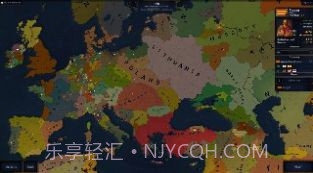 帝国崛起的文明截图3