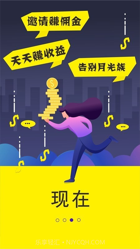 卷省截图3 卷省截图3