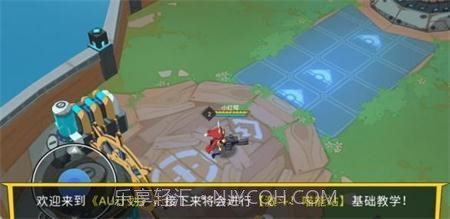 极速大乱斗截图2 极速大乱斗截图2