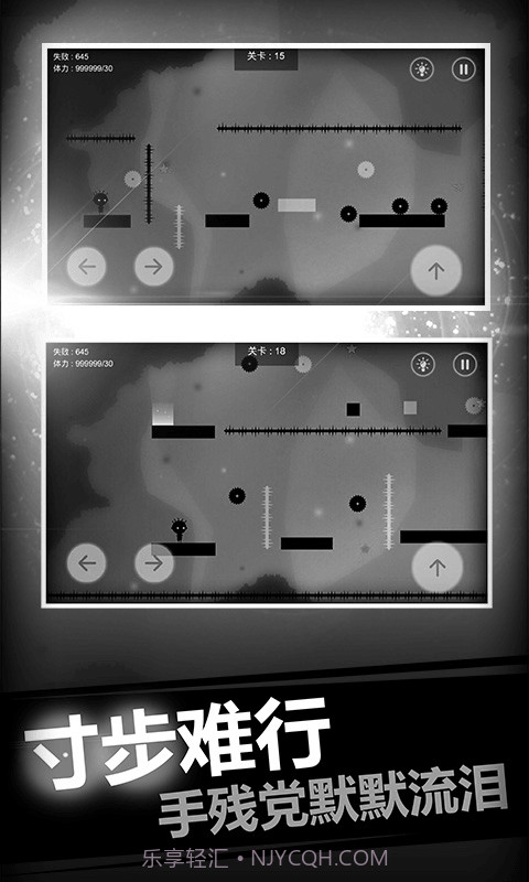 史小坑的恶梦截图4 史小坑的恶梦截图4