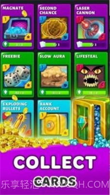 僵尸汽车塔防截图3 僵尸汽车塔防截图3