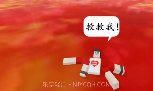 跑酷逃离熔岩截图1 跑酷逃离熔岩截图1