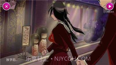 病娇模拟器汉化版截图3 病娇模拟器汉化版截图3