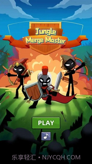 丛林融合大师截图1 丛林融合大师截图1