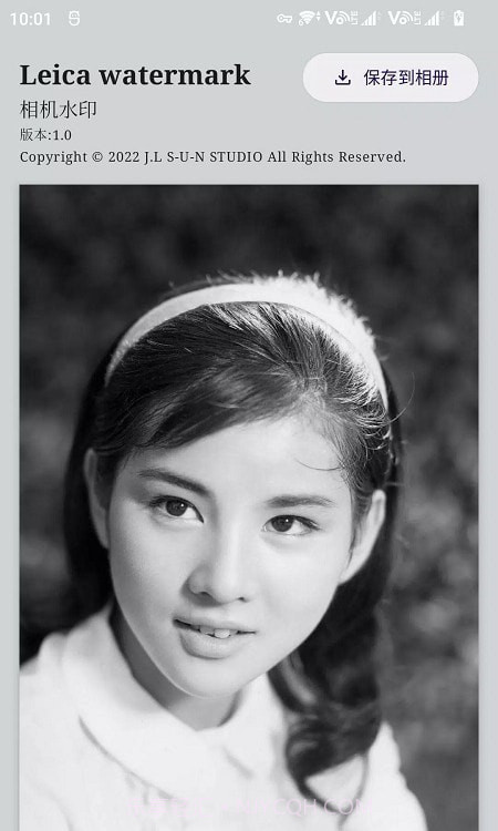 徕卡相机水印（CWM）截图4