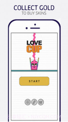 恋爱玻璃杯截图2