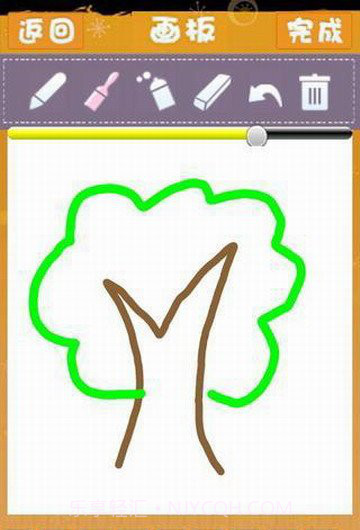 看图猜字截图3 看图猜字截图3