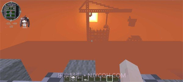 我的世界最后一人7.0截图3 我的世界最后一人7.0截图3