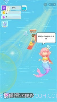 绝味鸭截图2 绝味鸭截图2