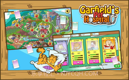 加菲猫宠物医院(Garfield Pet Hospital)截图1 加菲猫宠物医院(Garfield Pet Hospital)截图1