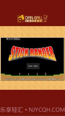 火柴人游侠截图5 火柴人游侠截图5