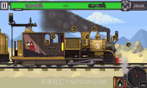 蒸汽火车赛截图1