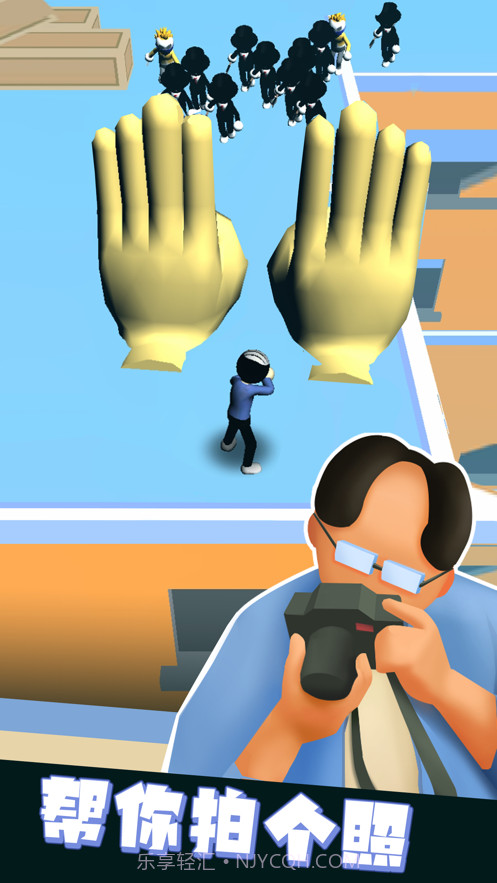 我也是高手截图2