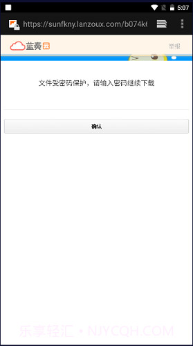 原神祈愿导出工具截图3