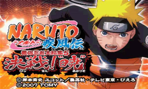 火影忍者最强忍者大结集5截图4