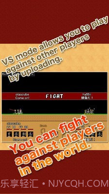 火柴人游侠截图4 火柴人游侠截图4