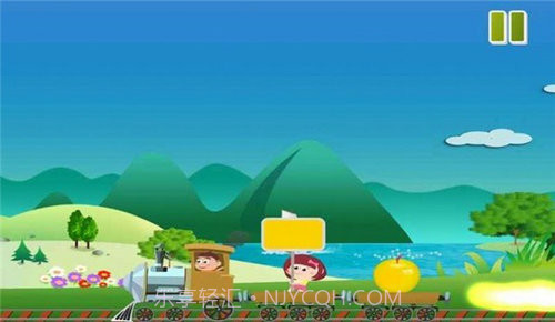 天天小火车截图2 天天小火车截图2