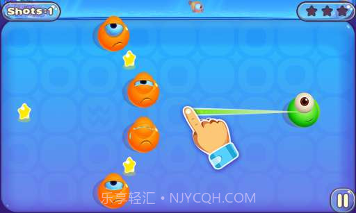 果冻弹射HD截图5