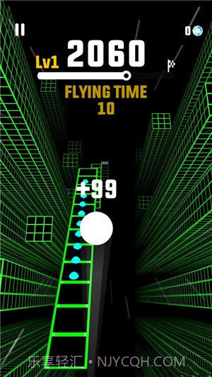 天际飞跃截图2 天际飞跃截图2