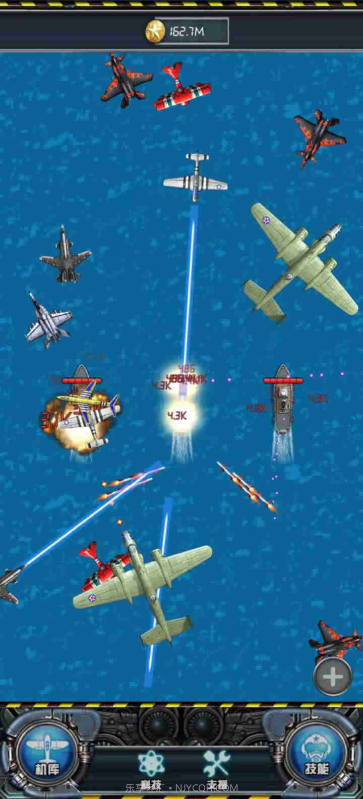飞机小分队截图3 飞机小分队截图3