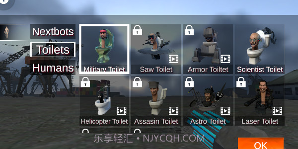 Nextbots沙盒游乐场2截图2