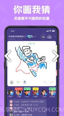 声鉴(声鉴卡在线测试)V2.2.3 安卓正式版截图3