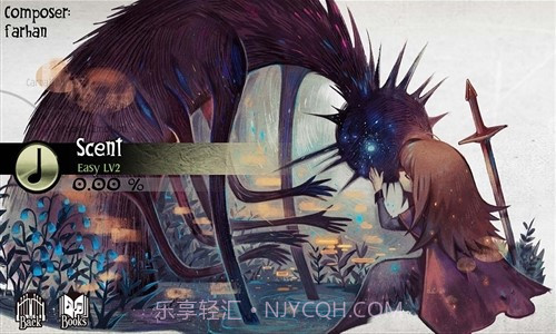 古树旋律截图5 古树旋律截图5